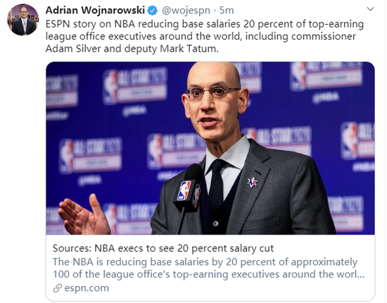 NBA将对全球百位高管降薪20% 总裁亚当-萧华和副总裁马克-塔特姆在列
