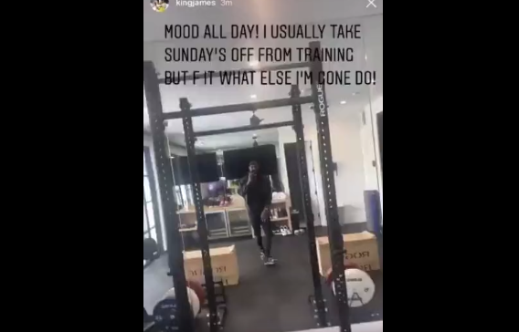 詹皇晒在健身房自嗨视频：不训练 现在我又能干点啥呢