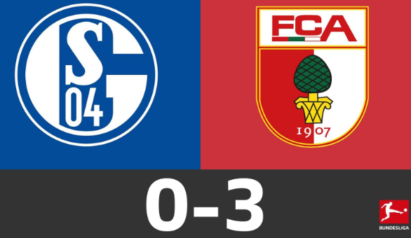 德甲-奥格斯堡3-0击败沙尔克04 勒文巴泽科尔多瓦破门