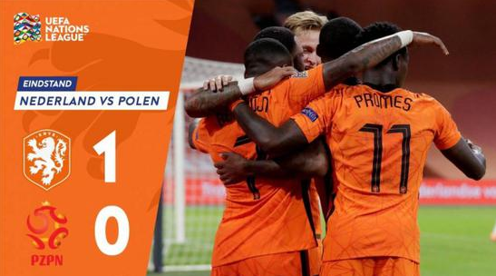 欧国联-德容中柱+神策动 莱万缺席 无主帅荷兰1-0波兰