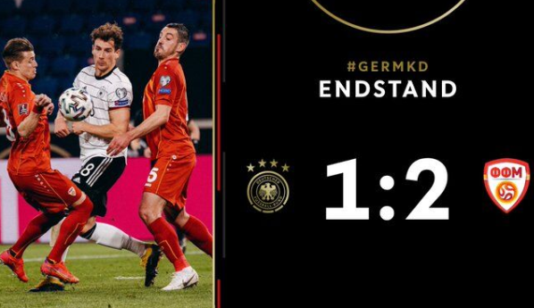 世预赛-德国1-2北马其顿 潘德夫破门 维尔纳失良机