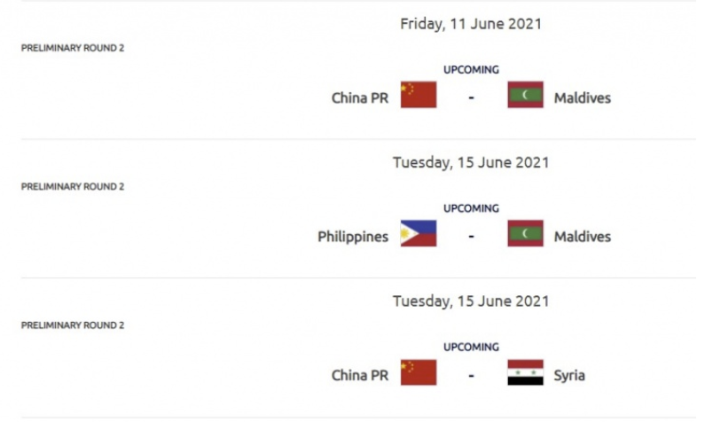 亚足联更新国足比赛时间：6月7日战菲律宾 15日战叙利亚