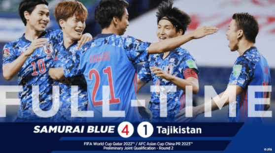 世预赛-日本以4-1完胜塔吉克斯坦 7战全胜已进41球