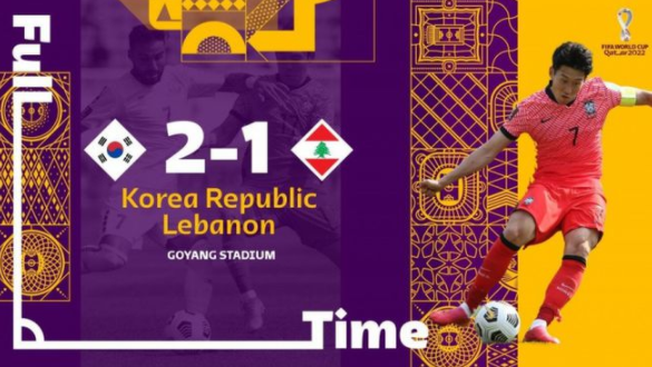 世预赛-韩国2-1逆转黎巴嫩头名晋级 孙兴慜点杀造逆转