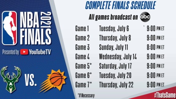 NBA-总决赛赛程：7日正式打响 若打抢七7月23日结束