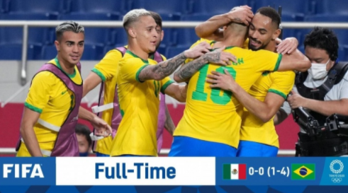 奥运男足-巴西国奥点球4-1击败墨西哥晋级决赛 将迎战日本VS西班牙胜者