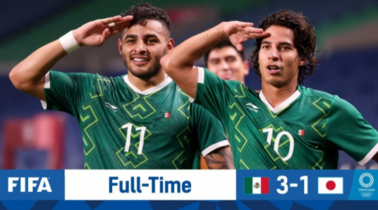 奥运会-墨西哥3-1战胜日本国奥赢得铜牌 科尔多瓦点射瓦斯奎兹破门