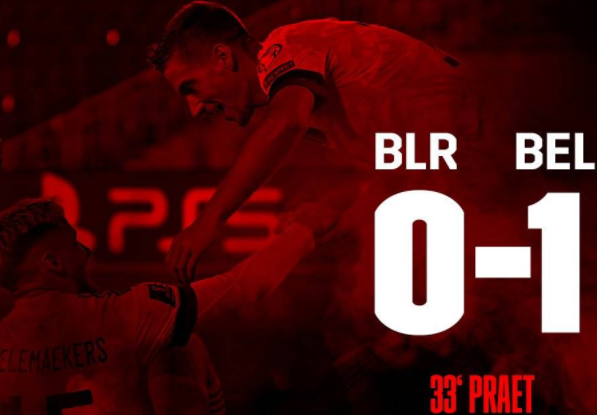 世预赛-比利时1-0白俄罗斯 萨勒马克尔斯制胜助攻