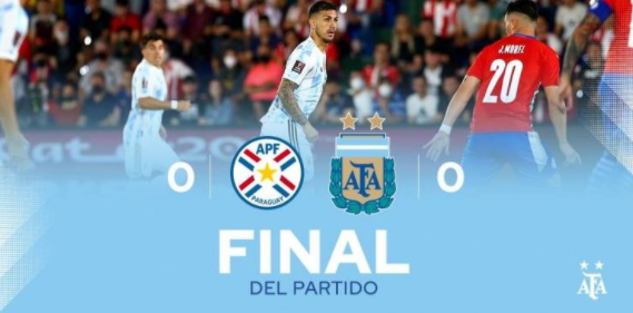 世预赛-阿根廷0-0战平巴拉圭 梅西险破门科雷亚失良机