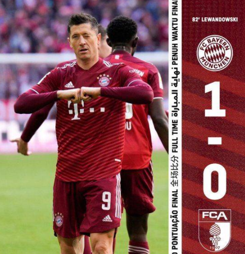 德甲-拜仁1-0奥格斯堡9分领跑  莱万造点+点射破门