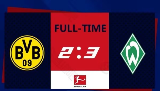 德甲-5分钟3球！不莱梅3-2逆转多特蒙德 伯克绝杀