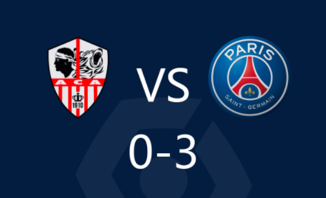 法甲-巴黎圣日耳曼3-0阿雅克肖 梅西两传一射