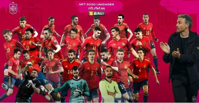西班牙欧洲杯24人大名单:巴萨3人入围 无皇马球员